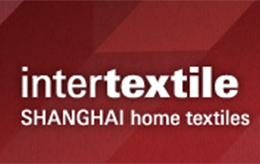 南良國際子公司-嘉興南雄公司將參加2018 中國國際家用紡織品及輔料(秋冬)博覽會，展出輔助睡眠的相關床品。